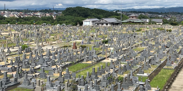 霊山寺大霊園