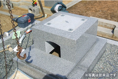 「安震はかもり」施工風景１