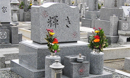 アフターサービスの充実